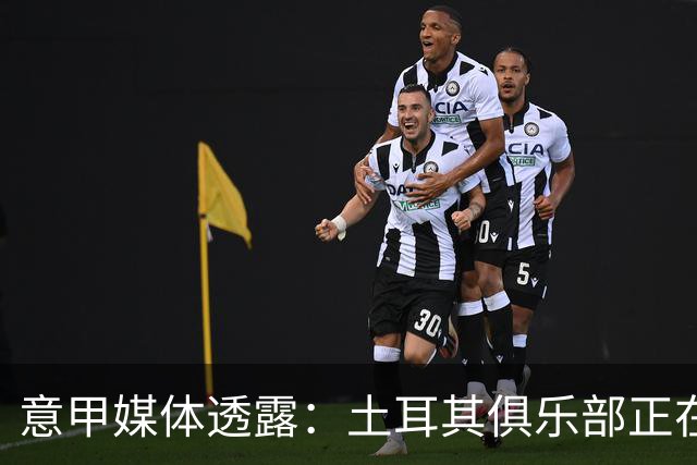 about image